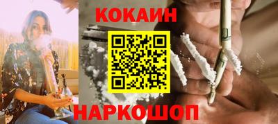 метадон Краснознаменск