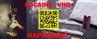 метадон Краснознаменск