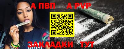 метадон Краснознаменск