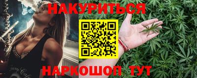 метадон Краснознаменск
