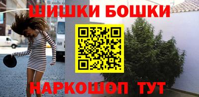 метадон Краснознаменск