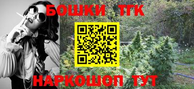 метадон Краснознаменск