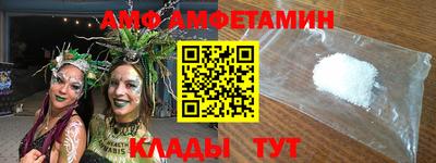 метадон Краснознаменск