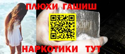 метадон Краснознаменск