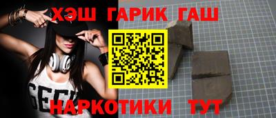 метадон Краснознаменск