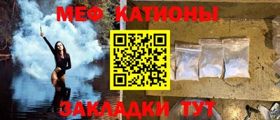 метадон Краснознаменск